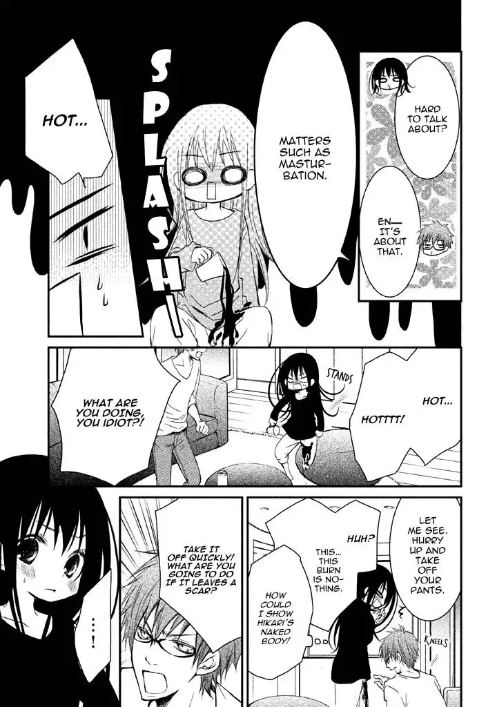 Ani ga Imouto de Imouto ga Ani de. Chapter 4 26